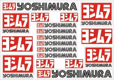 Yoshimura Decals Stickers for Exhaust Graphic Set Vinyl Adhesive 18 Pcs White