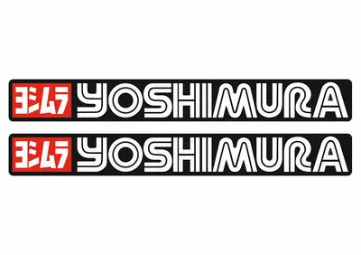 Yoshimura Decals Stickers for Exhaust Graphic Set Vinyl Adhesive 2 Pcs Black