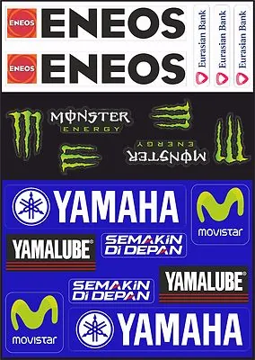 Yamaha Movistar Decal Stickers Motorcycle Graphic Set Logo Vinyl Adhesive 19 Pcs