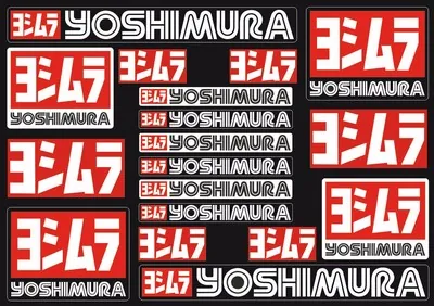 Yoshimura Decals Stickers for Exhaust Graphic Set Vinyl Adhesive 18 Pcs Black
